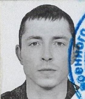 Горохов Александр Евгеньевич