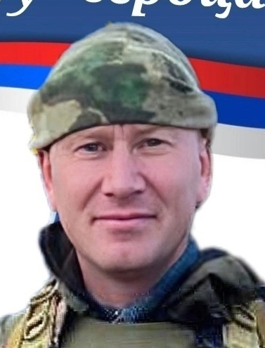 Яшкин Денис Геннадьевич