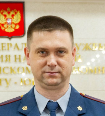 Вишняков Андрей Сергеевич
