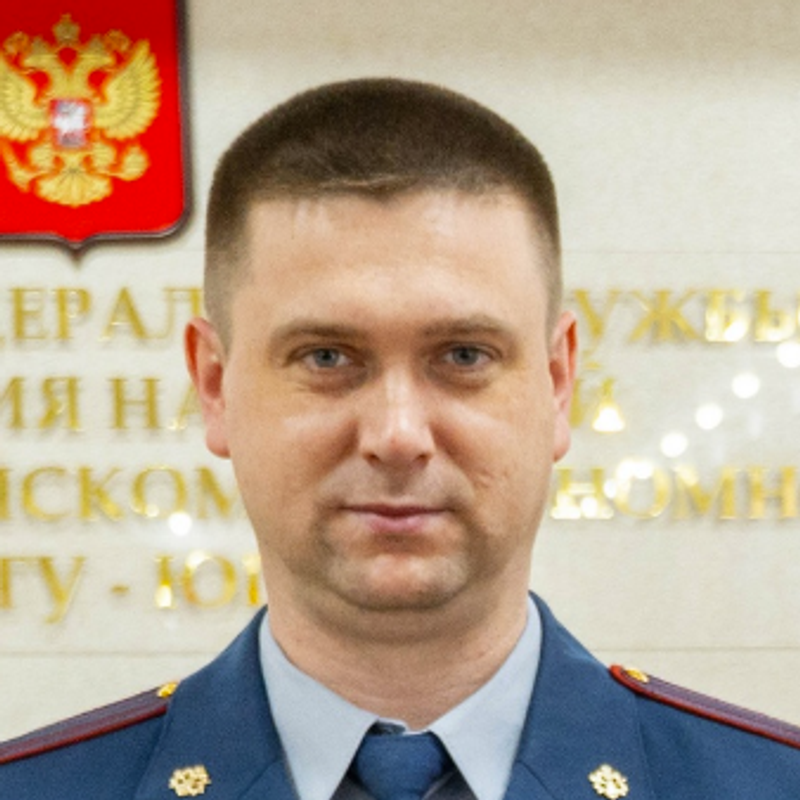 Вишняков Андрей Сергеевич