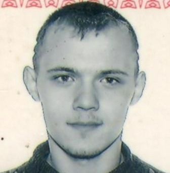 Рунов Сергей Владимирович