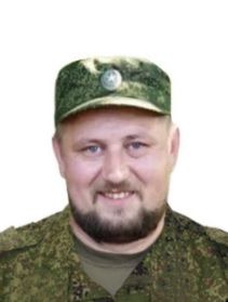 Косточкин Сергей Алексеевич