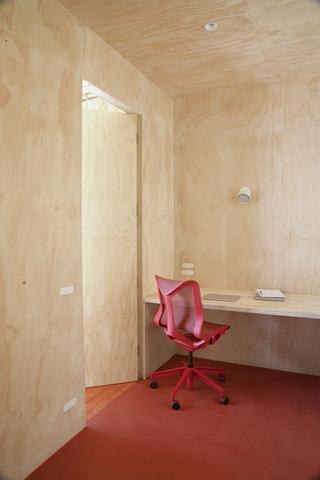 Avalon Communal Story