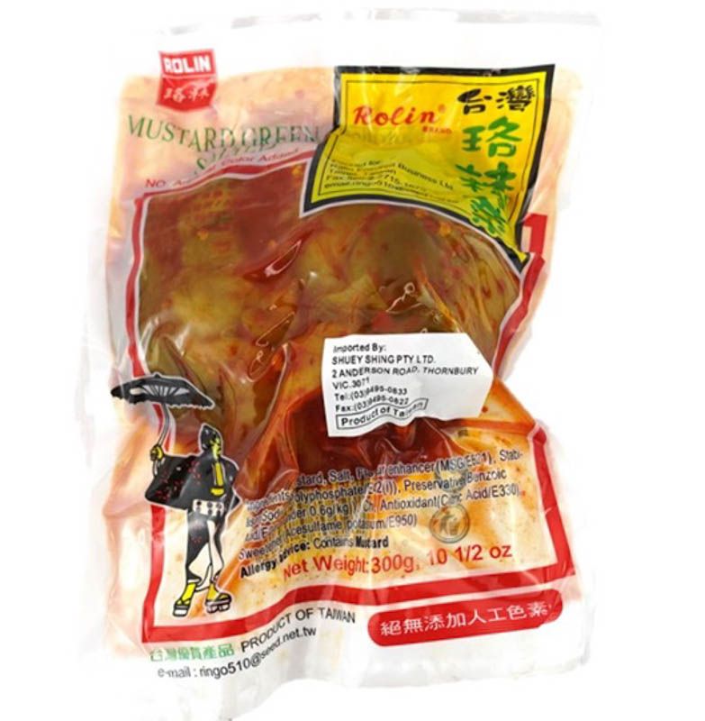 MUSTARD GREEN SALTED WHOLE