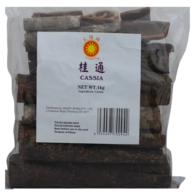 CINNAMON (CASSIA) BARK (L)