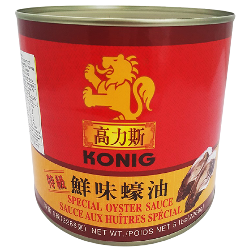 SPECIAL OYSTER FLAVOURED SAUCE