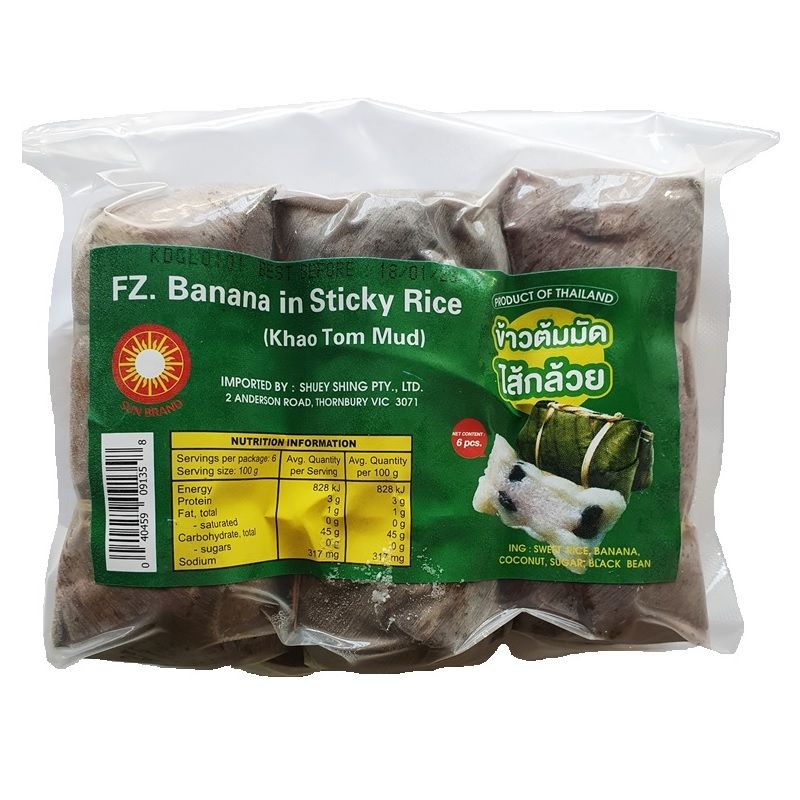 BANANA IN STICKY RICE CAKE 6PC