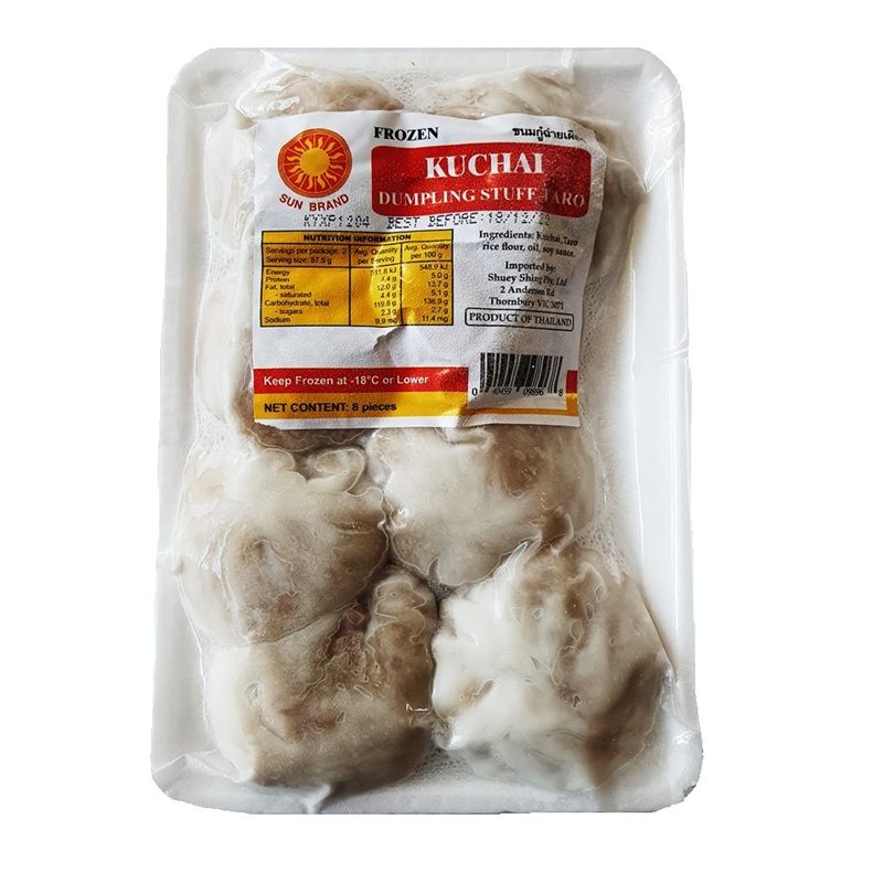 STEAMED TARO DUMPLING 8PC