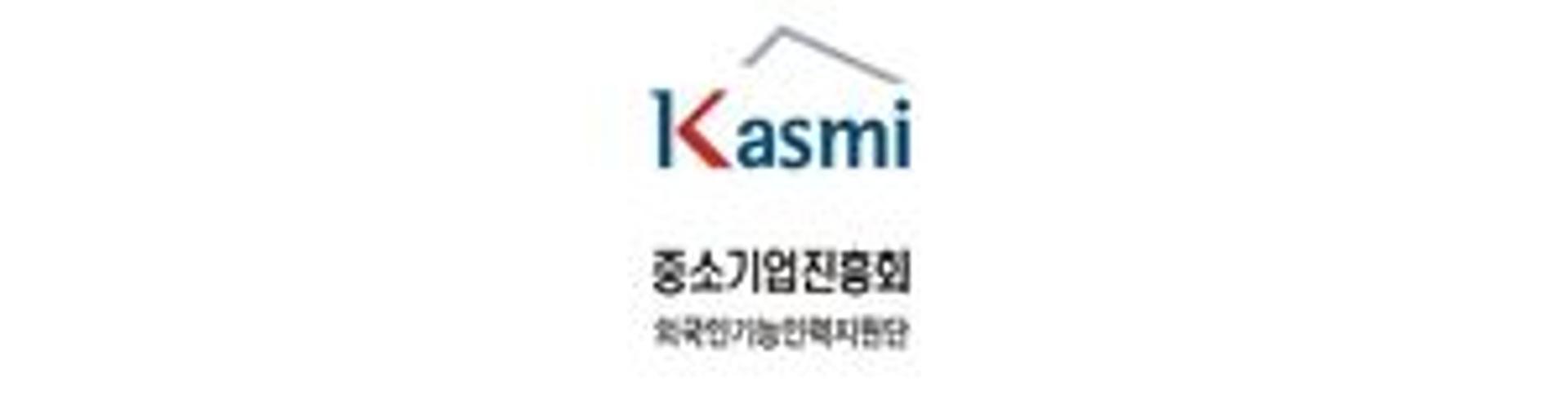 Kasmi