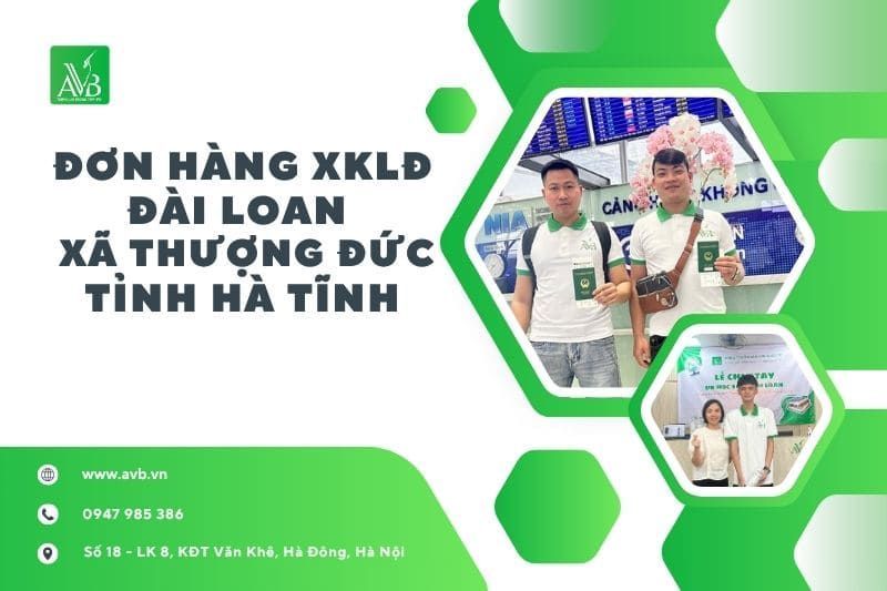 XKLĐ đài loan