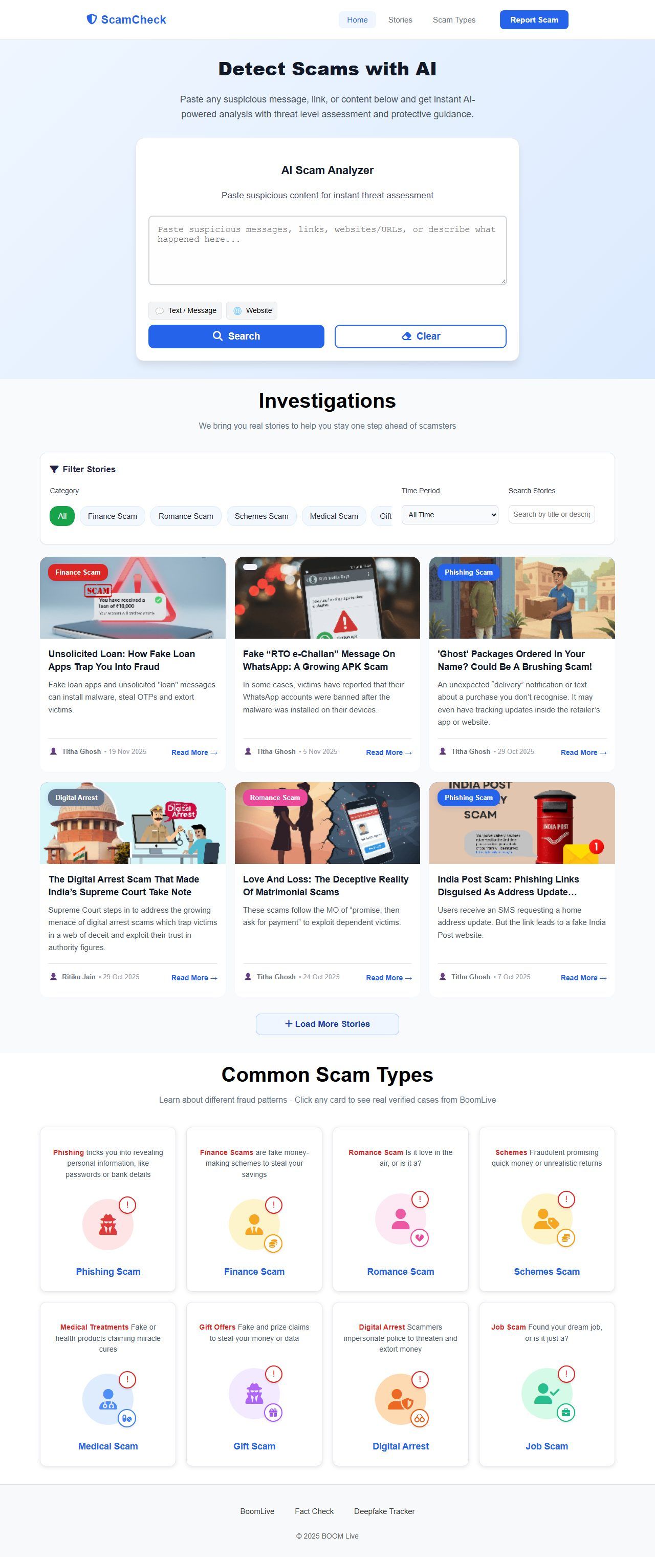 ScamCheck – Online Scam Verification & Safety Tool – Home (desktop)