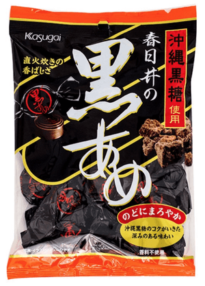 Kasugai Kuro Ame Candy