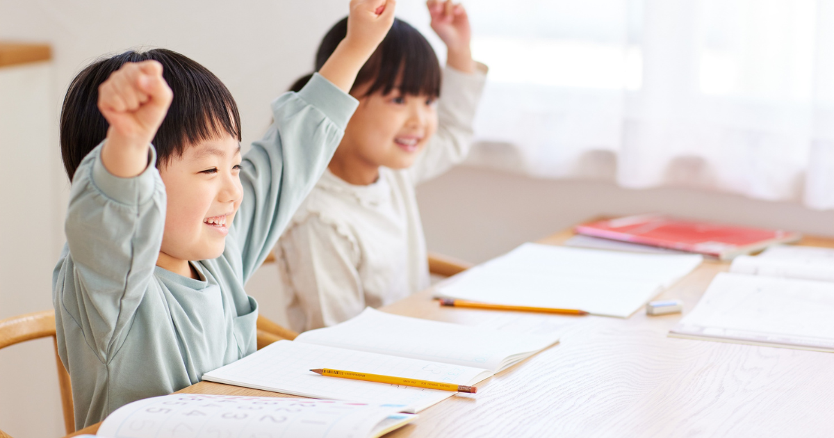 Happy students.