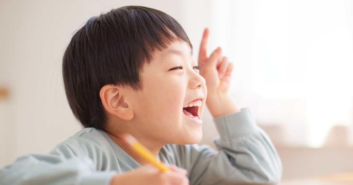 Child learning
