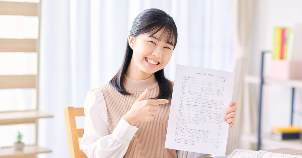 Girl with test paper.