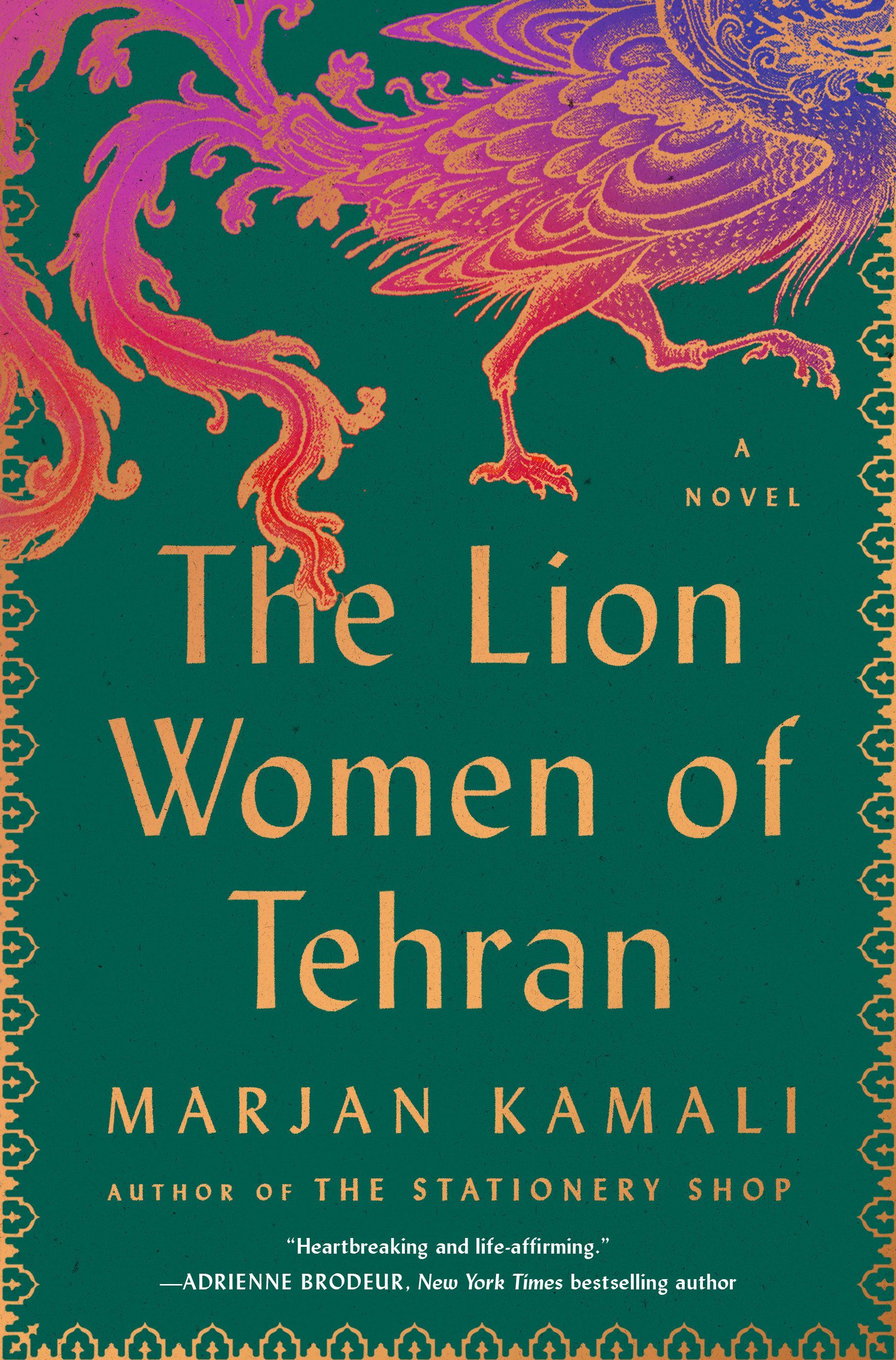 The Lion Women of Tehran, Marjan Kamali, Cover Art