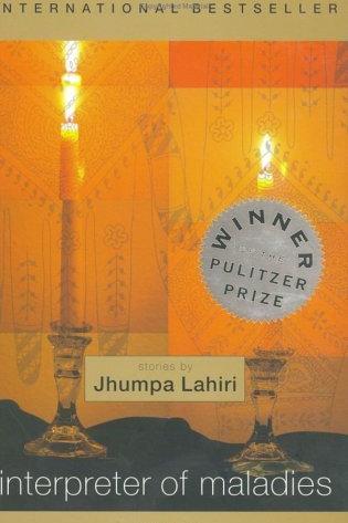 Interpreter of Maladies, Cover Art