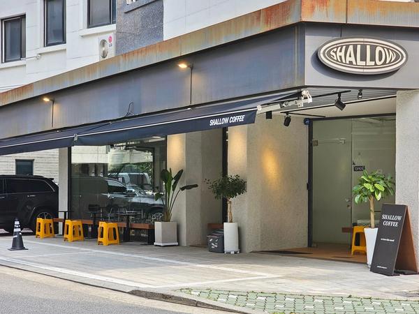 샬로우커피 안양점 11