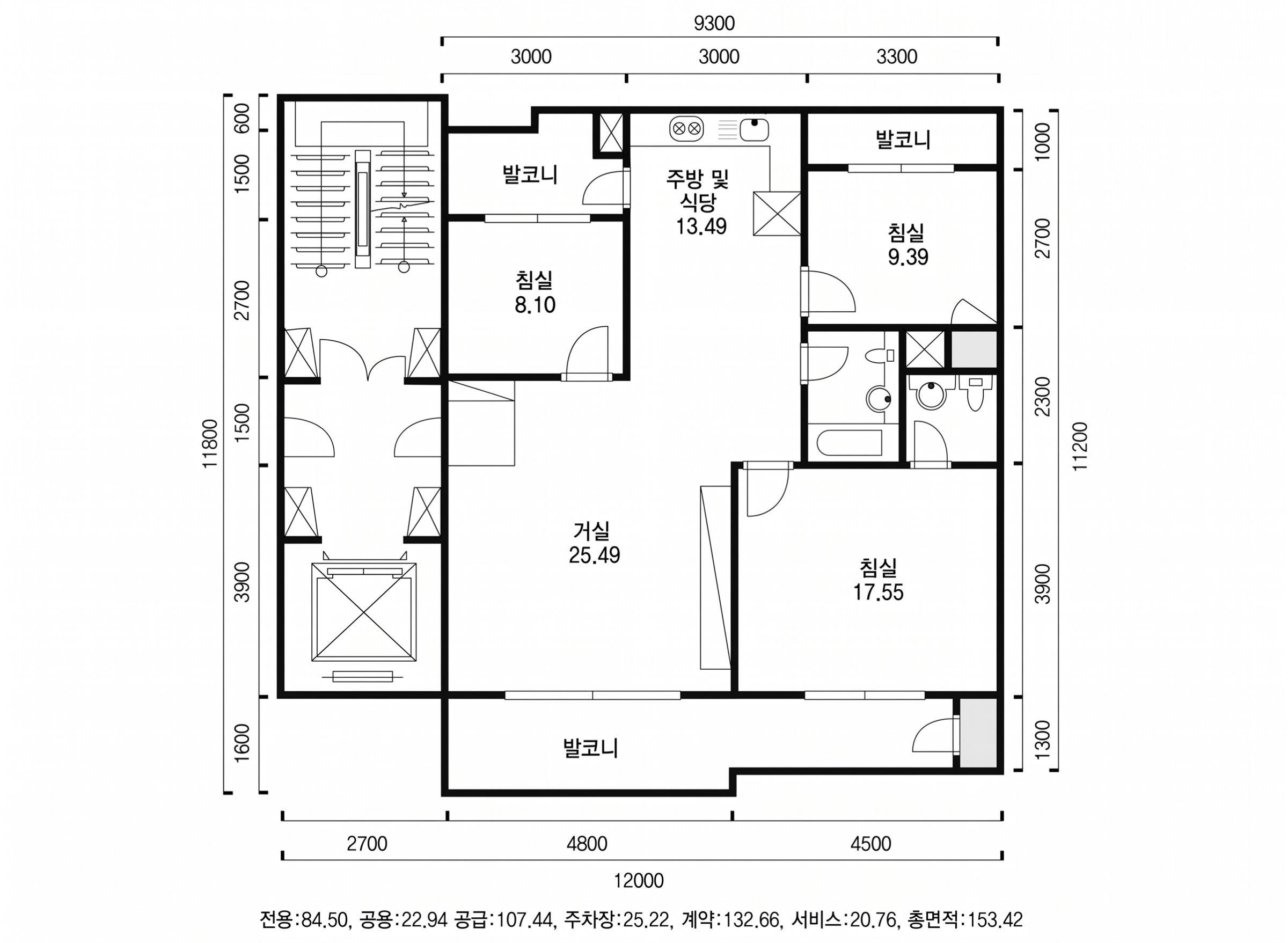 사당자이 인테리어 평면 구조