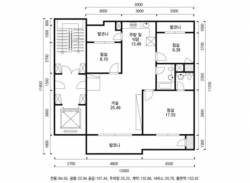 사당 자이 32평형 평면도