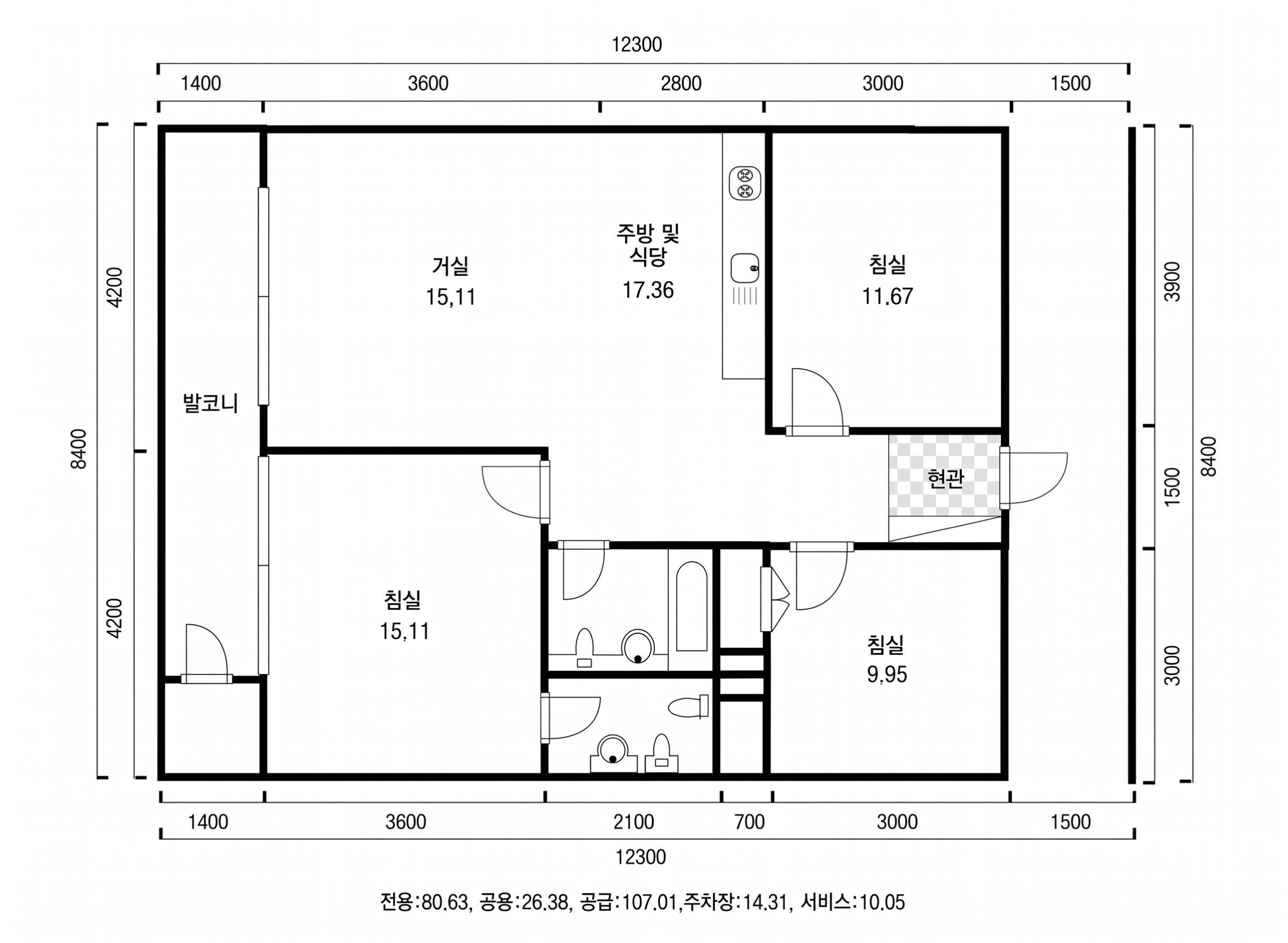 등촌부영 인테리어 평면 구조
