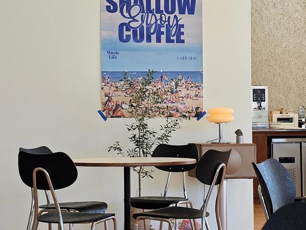 샬로우커피 김포점 9