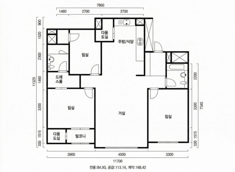 반포래미안퍼스티지 평면도