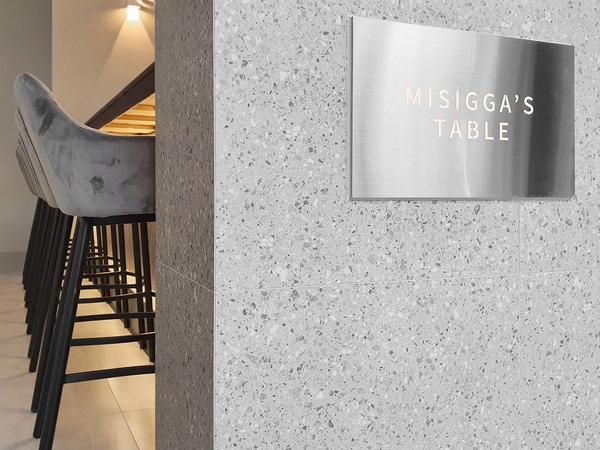 미식가의테이블 남양주점 10