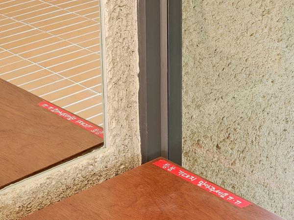 샬로우커피 하남미사점 35