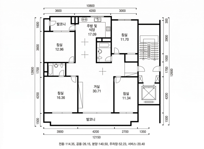 논현 신동아 파밀리에 42평형 평면도