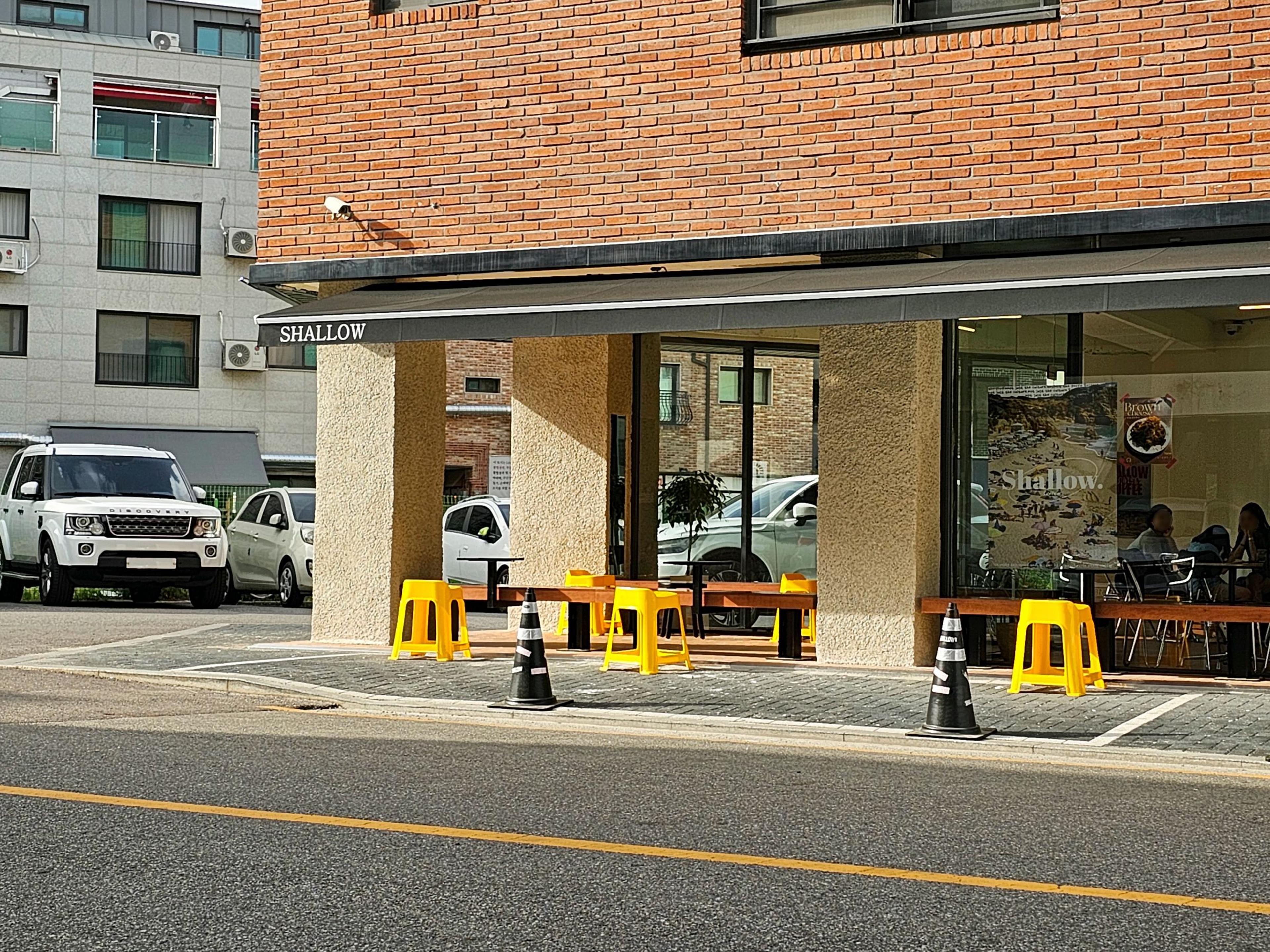 샬로우커피 하남미사점 35평 인테리어 사진 10