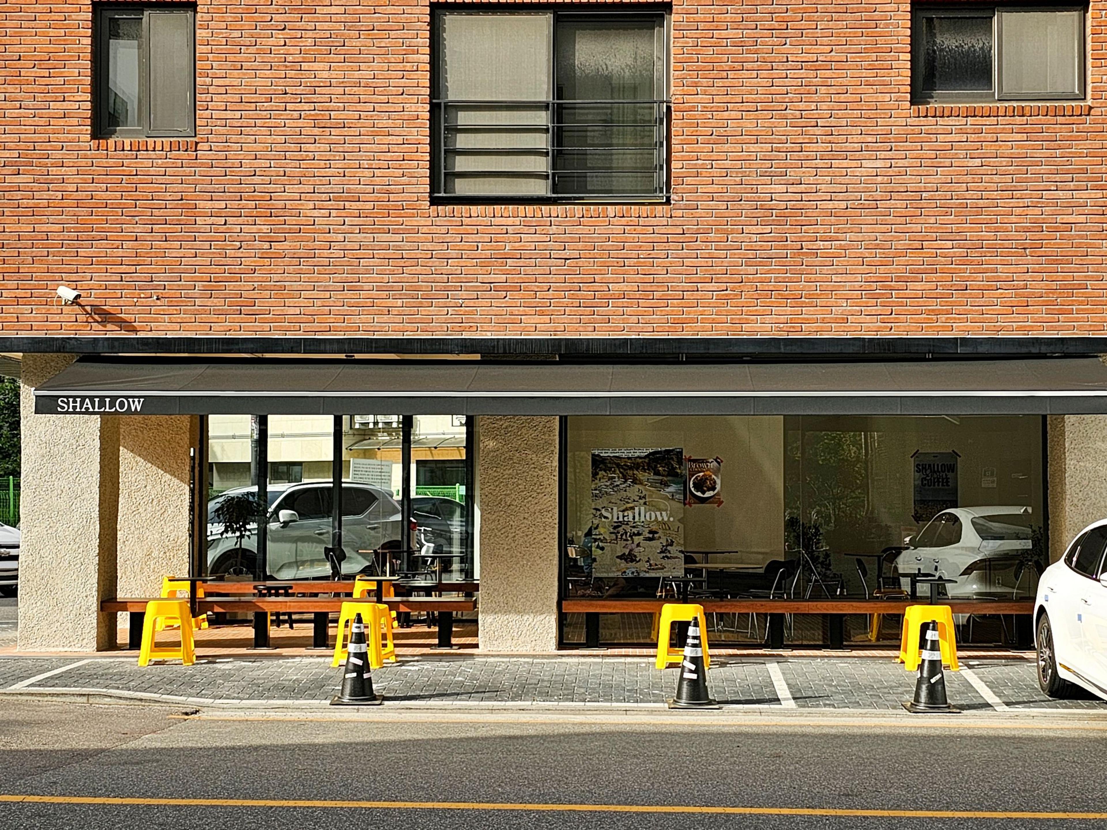 샬로우커피 하남미사점 40평 인테리어