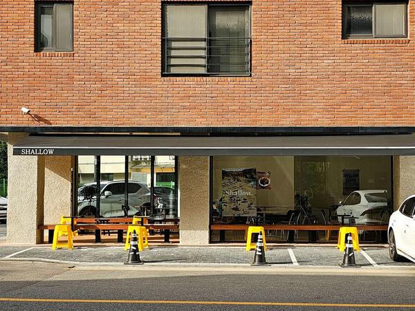 샬로우커피 하남미사점 인테리어 포트폴리오 썸네일
