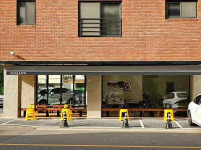 샬로우커피 하남미사점