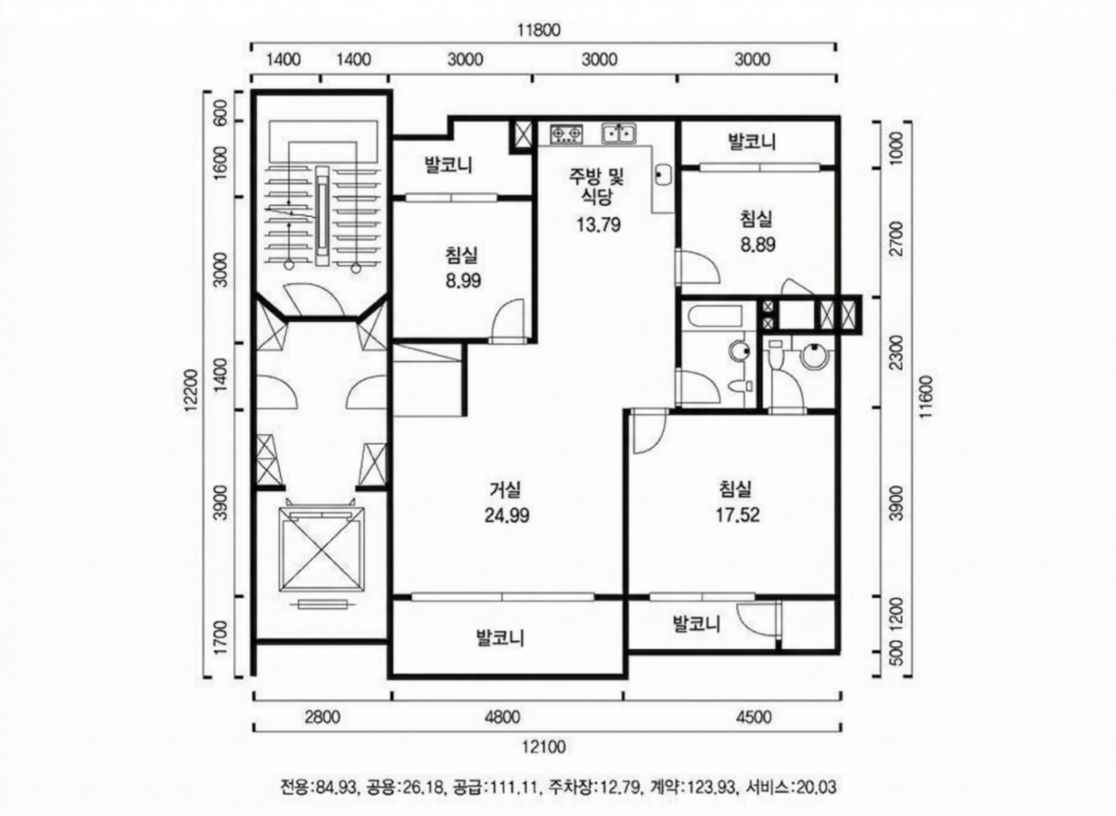 왕십리삼성아파트 인테리어 평면 구조