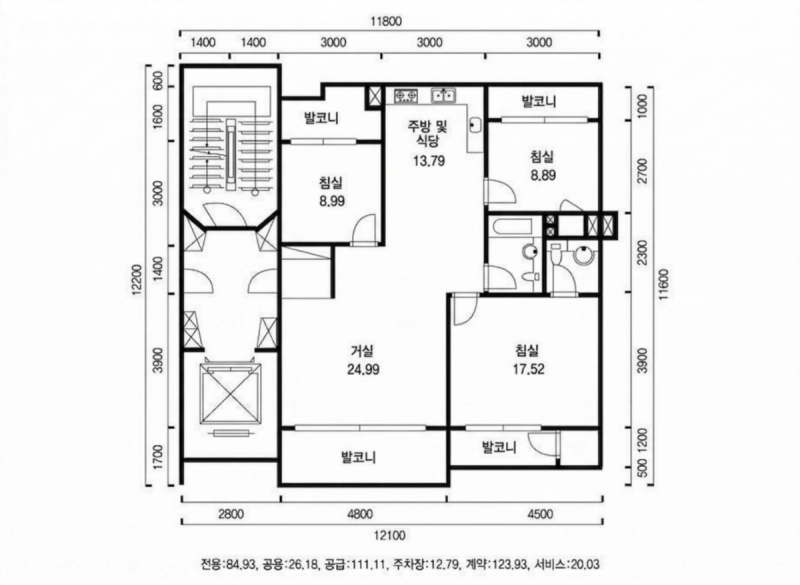 왕십리 삼성 아파트 33평형 평면도