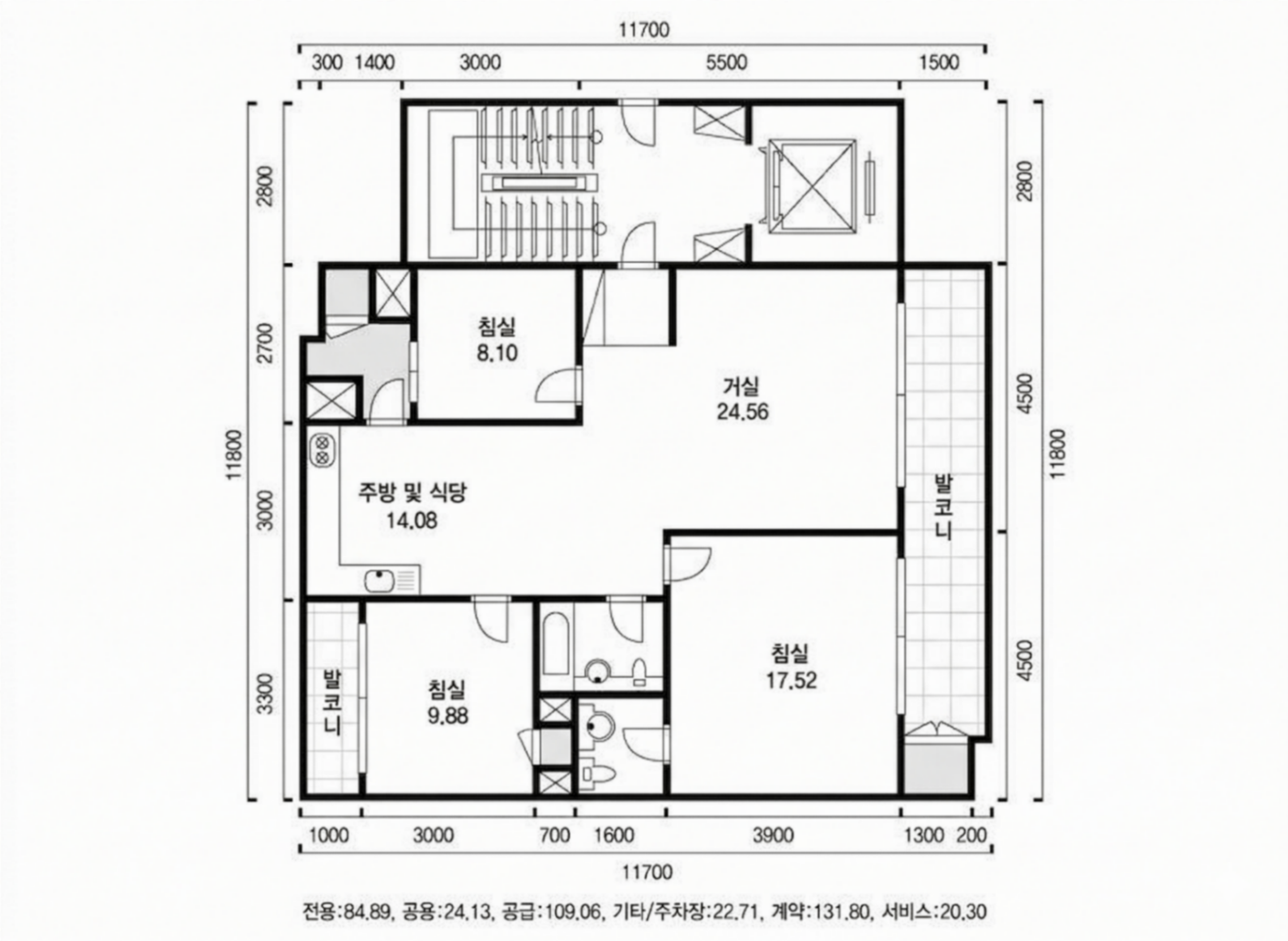 잠원동아아파트 인테리어 평면 구조