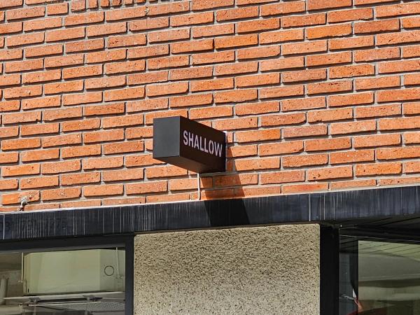 샬로우커피 하남미사점 32