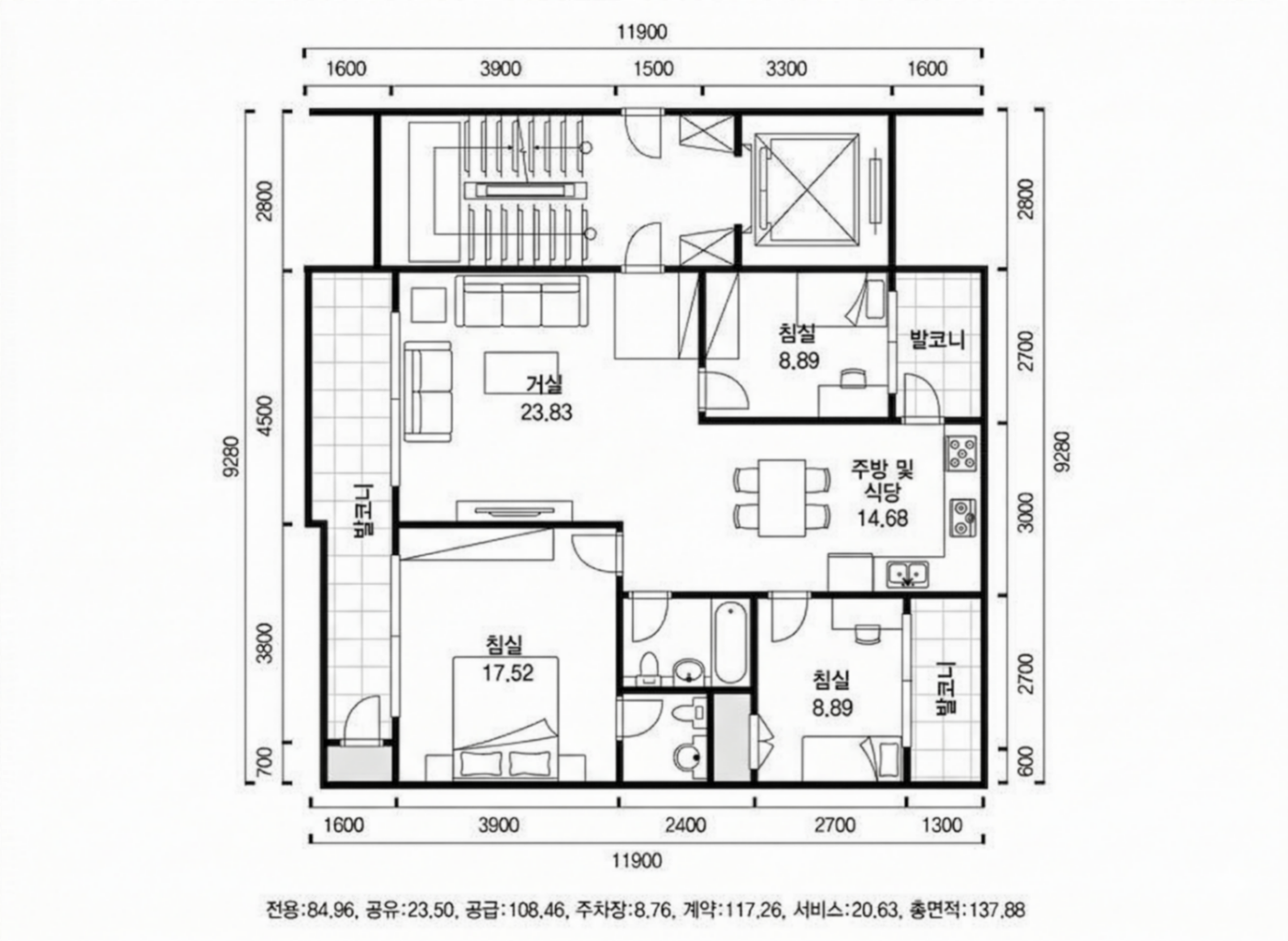 우면동고 인테리어 평면 구조