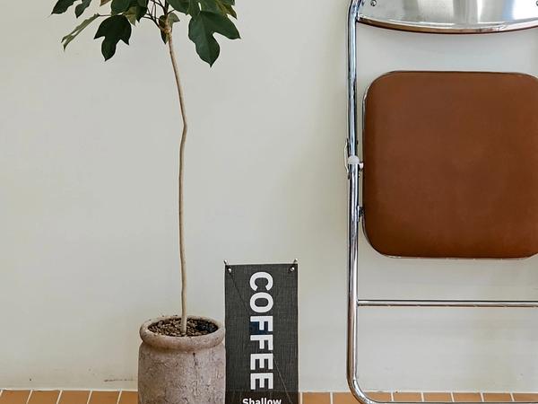 샬로우커피 안양점 20