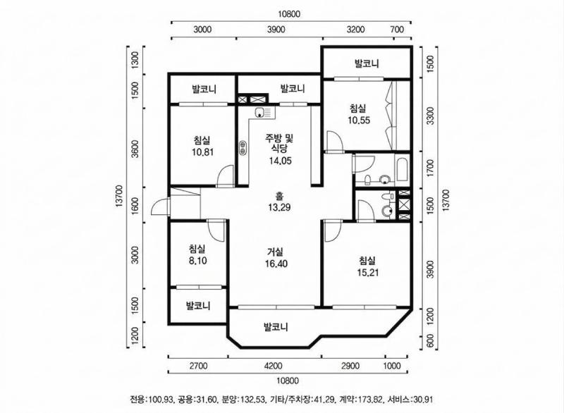 이촌 동부 센트레빌 40A평형 평면도