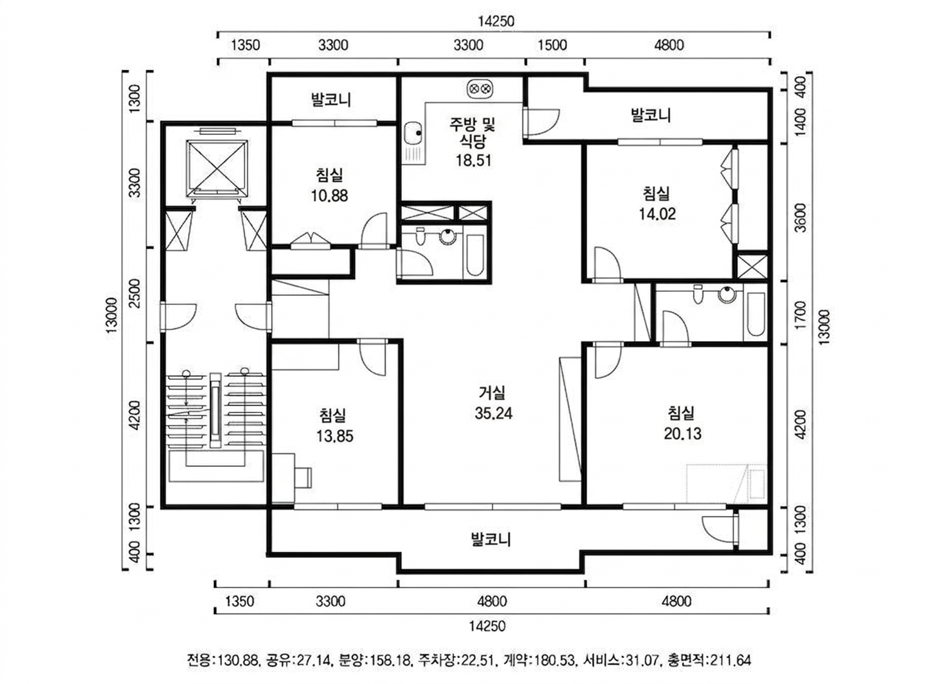 우면대림 인테리어 평면 구조 1