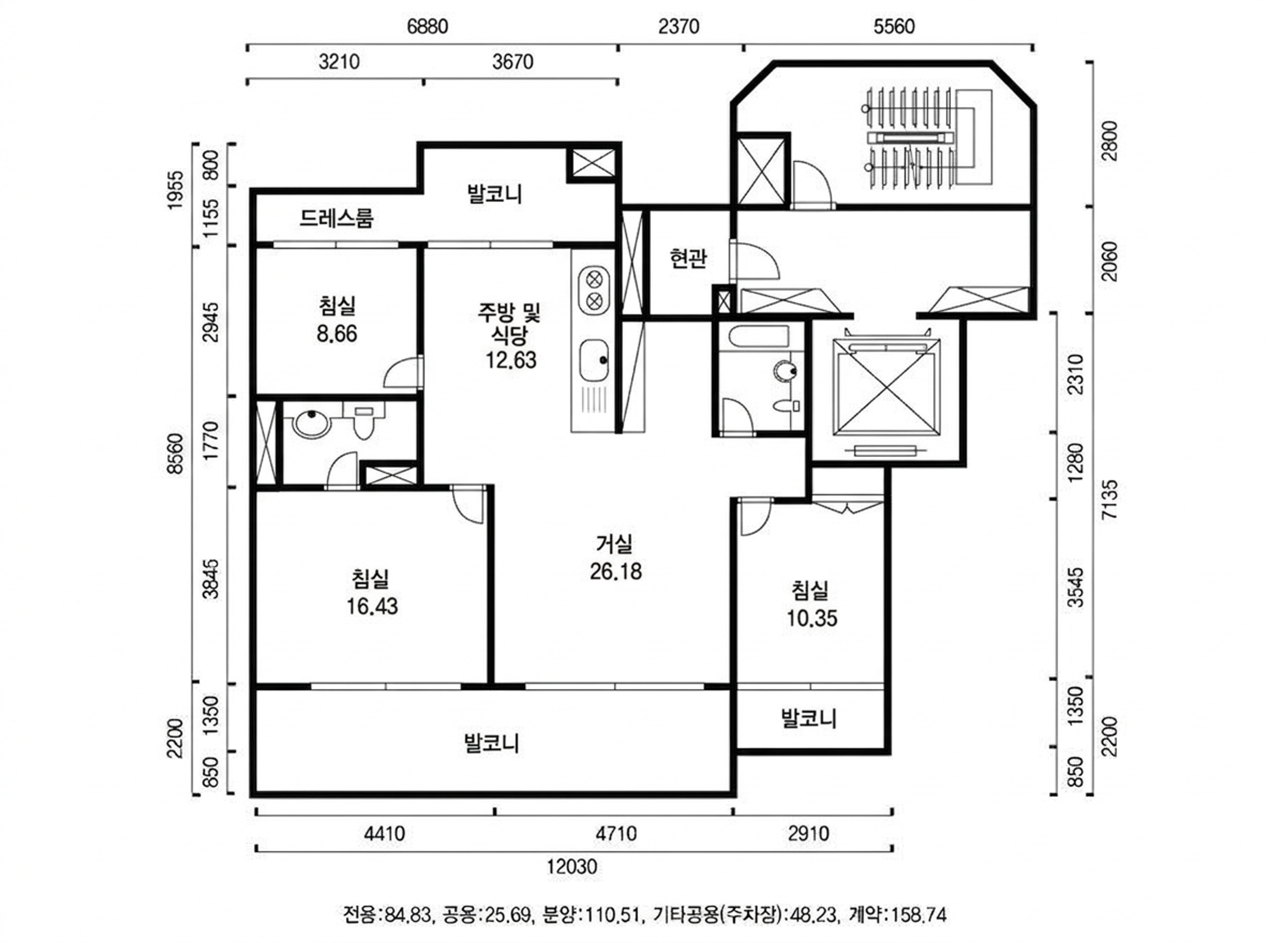 잠실트리지움 인테리어 평면 구조