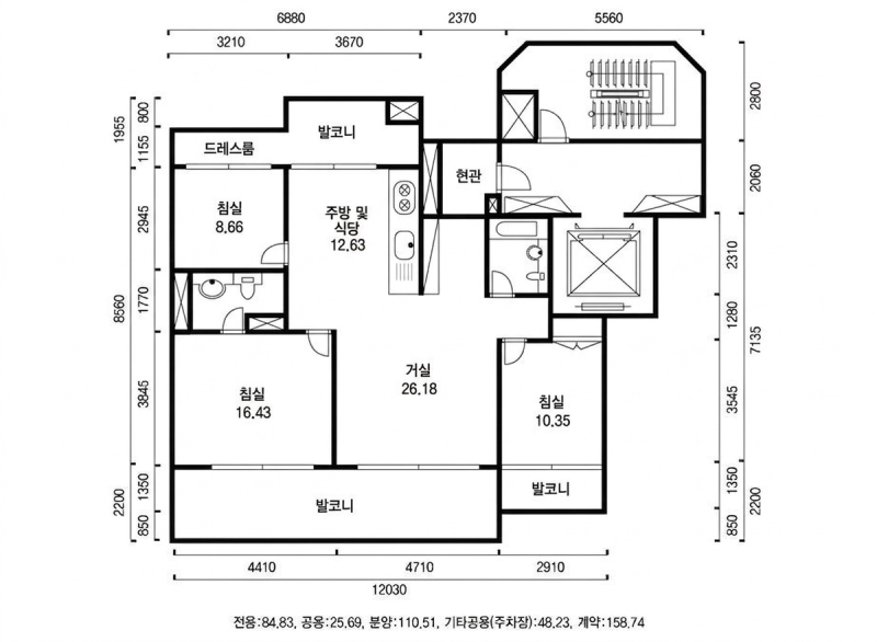 잠실 트리지움 33평형 평면도