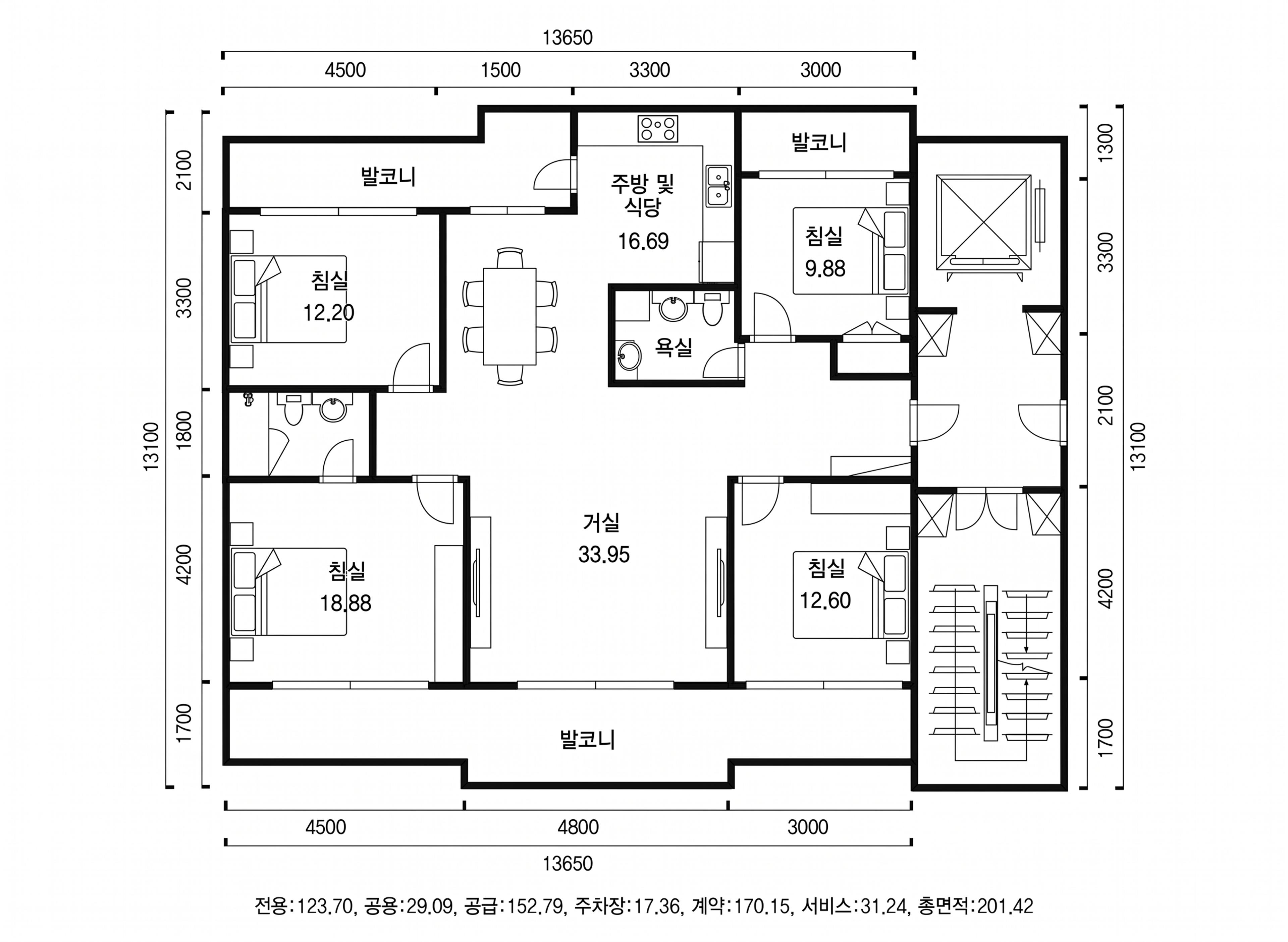 등촌대림 인테리어 평면 구조