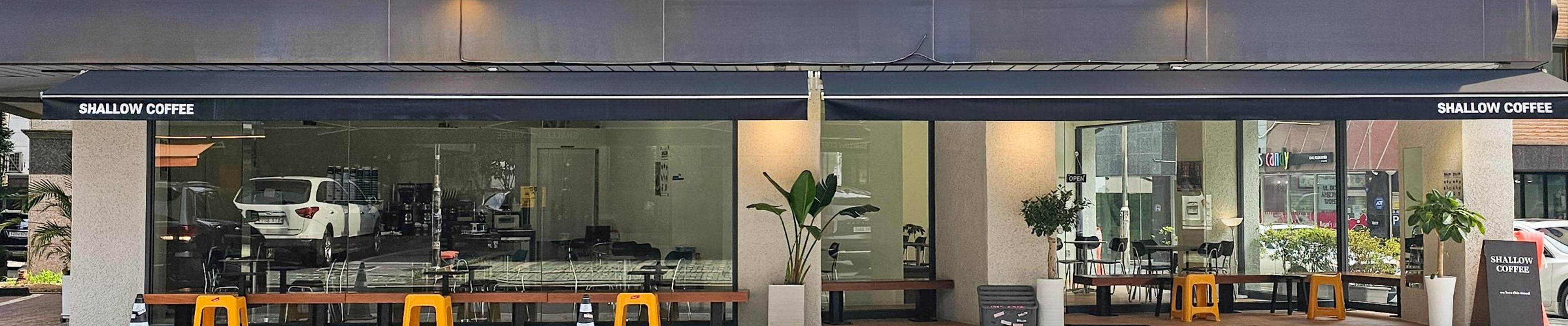샬로우커피 안양점 34평 인테리어 리모델링
