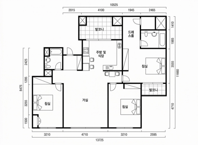 반포 자이 51A평형 평면도