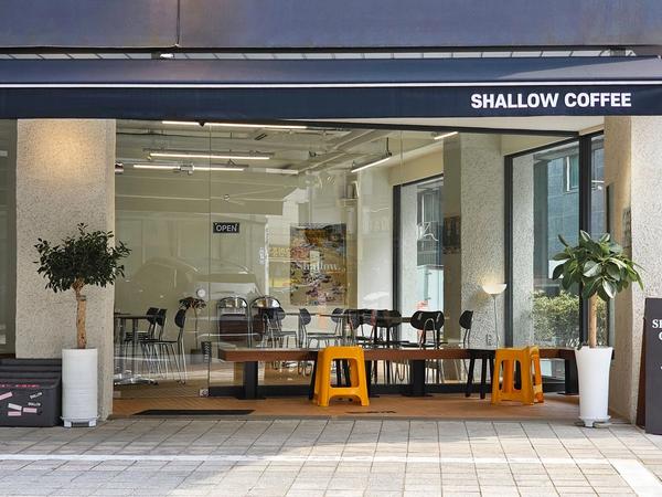 샬로우커피 안양점 9