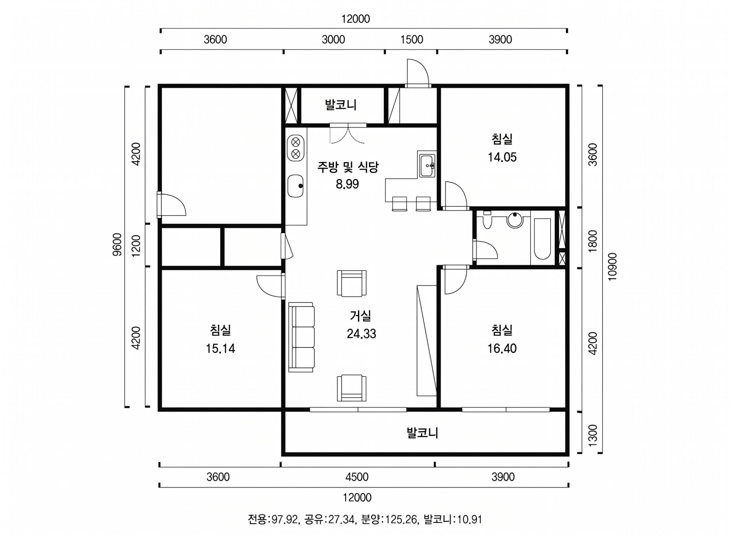 목동신시가지2단지 인테리어 평면 구조