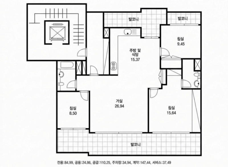 금강수목원아파트 평면도